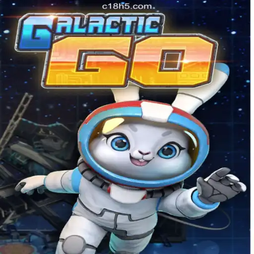 GalacticGO: Exploring the Cosmic Frontier of Gaming