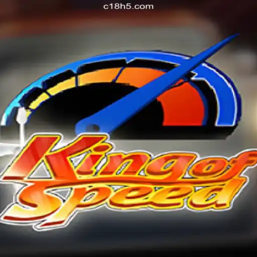 Explore the Thrills of KingofSpeed: The Ultimate Racing Game Experience